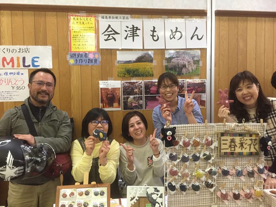 f:id:suitanokaze:20160502170016j:plain f:id:suitanokaze:20160502170016j:plain