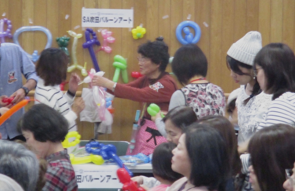 f:id:suitanokaze:20160502181807j:plain f:id:suitanokaze:20160502181807j:plain