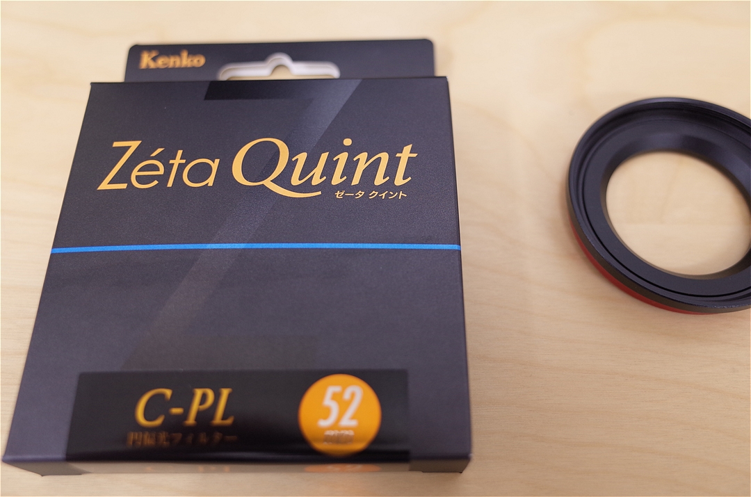 f:id:suits:20160203174631j:plain