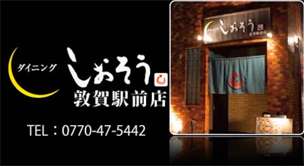 f:id:sukajantentyo83:20160504023129j:image f:id:sukajantentyo83:20160504023129j:image