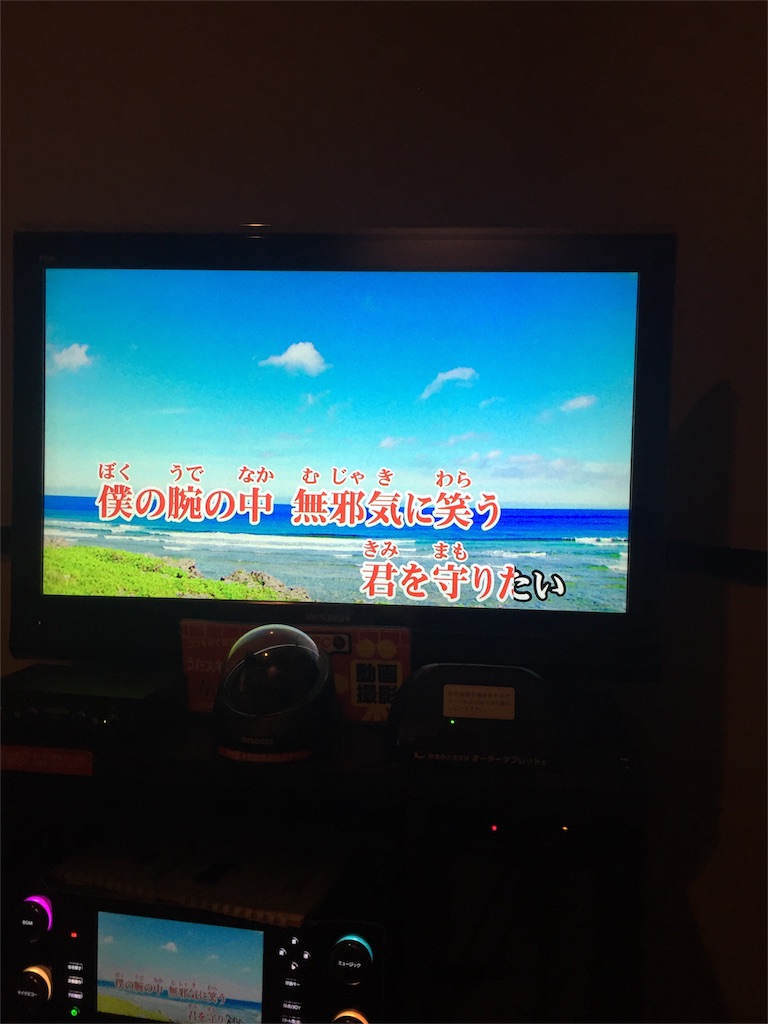 f:id:sukajantentyo83:20160601003808j:image f:id:sukajantentyo83:20160601003808j:image