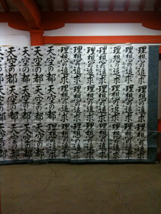 f:id:sukemaro:20100101164640j:image:W350 f:id:sukemaro:20100101164640j:image:W350