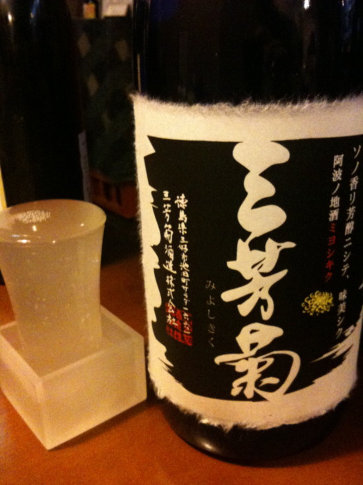 f:id:sukemaro:20101228190908j:image:w320 f:id:sukemaro:20101228190908j:image:w320