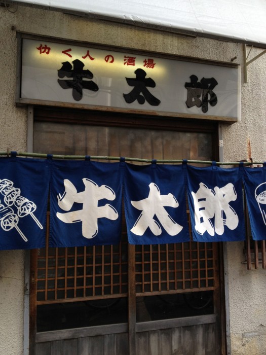 f:id:sukemaro:20111126141947j:image:w330 f:id:sukemaro:20111126141947j:image:w330