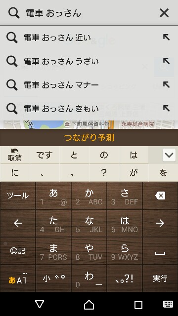 f:id:sukitokirai:20151102232155j:image f:id:sukitokirai:20151102232155j:image