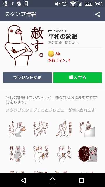 f:id:sukitokirai:20160113231124j:image f:id:sukitokirai:20160113231124j:image