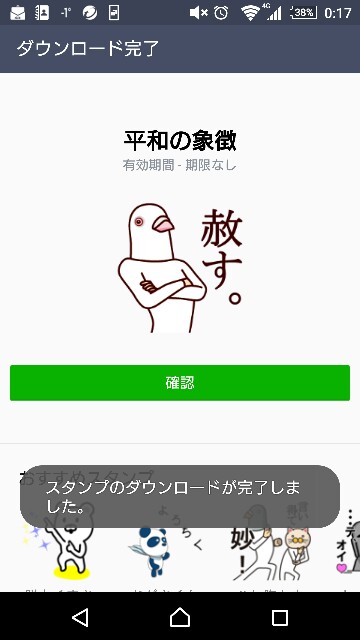 f:id:sukitokirai:20160113231515j:image f:id:sukitokirai:20160113231515j:image