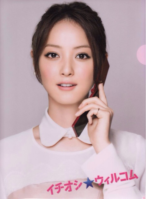 f:id:sukosimo_samuku_nice:20150110033151j:plain f:id:sukosimo_samuku_nice:20150110033151j:plain