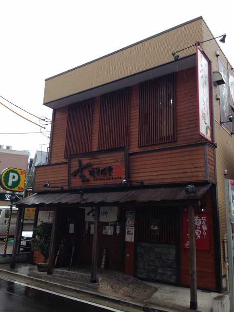 f:id:sukosimo_samuku_nice:20150226145435j:plain f:id:sukosimo_samuku_nice:20150226145435j:plain
