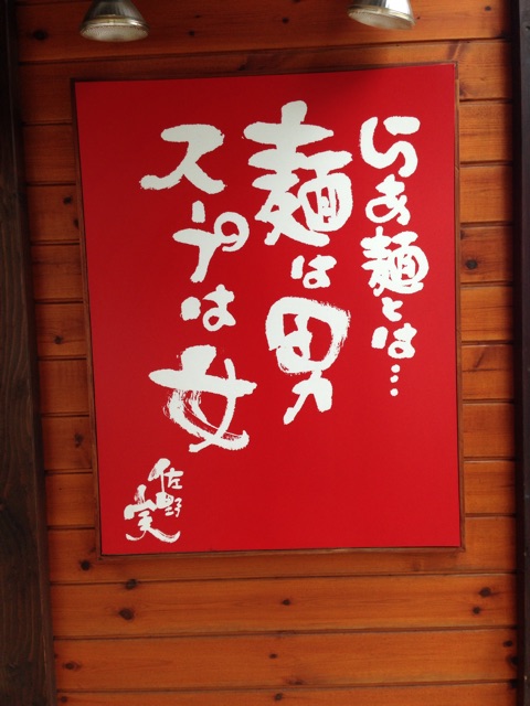 f:id:sukosimo_samuku_nice:20150226151229j:plain f:id:sukosimo_samuku_nice:20150226151229j:plain