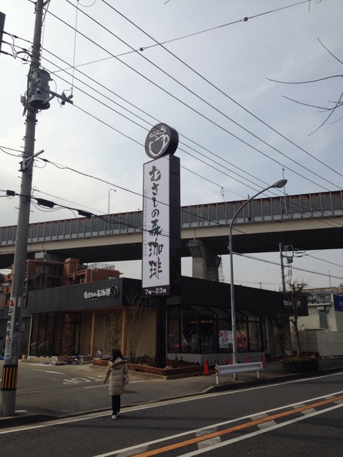 f:id:sukosimo_samuku_nice:20150228154116j:plain f:id:sukosimo_samuku_nice:20150228154116j:plain