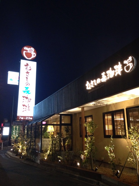 f:id:sukosimo_samuku_nice:20150325124148j:plain f:id:sukosimo_samuku_nice:20150325124148j:plain