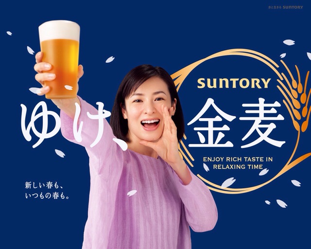 f:id:sukosimo_samuku_nice:20150329232103j:plain f:id:sukosimo_samuku_nice:20150329232103j:plain
