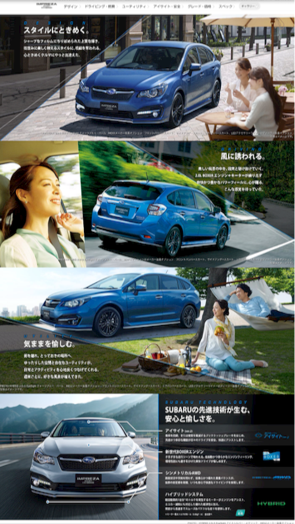 f:id:sukosimo_samuku_nice:20150729142246p:image f:id:sukosimo_samuku_nice:20150729142246p:image