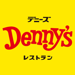 f:id:sukosimo_samuku_nice:20150830015014j:plain f:id:sukosimo_samuku_nice:20150830015014j:plain