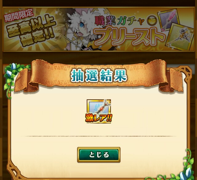 f:id:sumahobonzin:20150314161258j:image f:id:sumahobonzin:20150314161258j:image