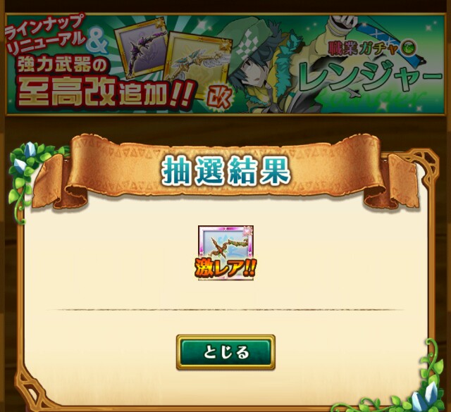 f:id:sumahobonzin:20150330173543j:image f:id:sumahobonzin:20150330173543j:image