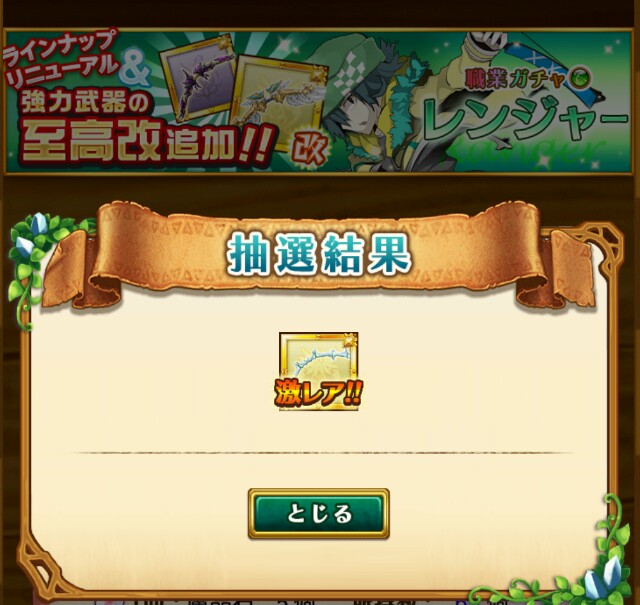 f:id:sumahobonzin:20150330173555j:image f:id:sumahobonzin:20150330173555j:image