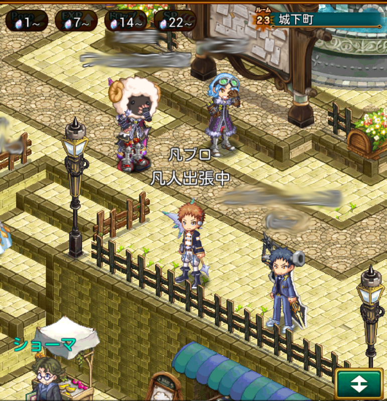 f:id:sumahobonzin:20150614172042j:plain