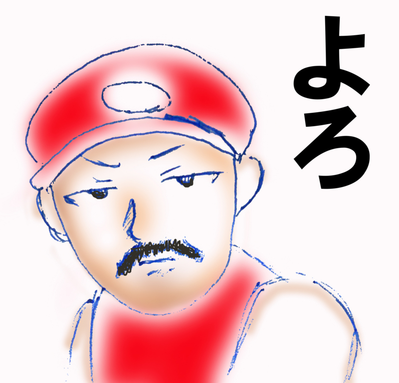 f:id:sumahobonzin:20150614174714j:plain