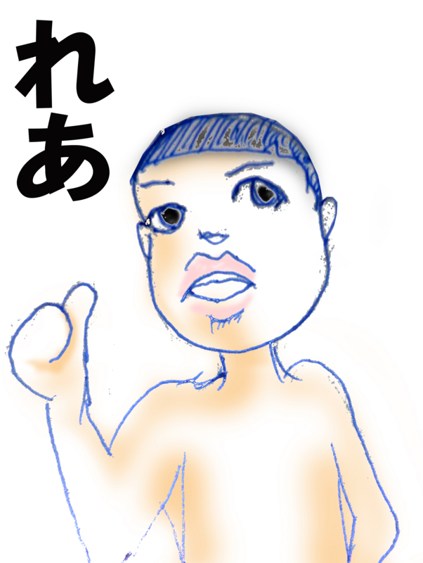 f:id:sumahobonzin:20150614175314j:plain