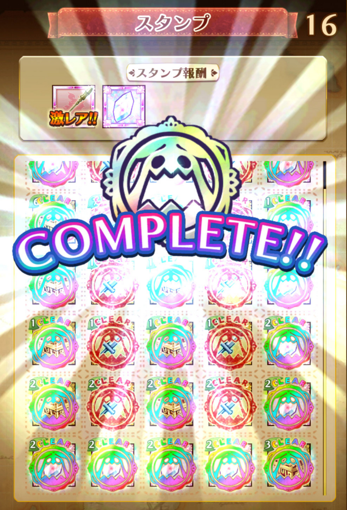 f:id:sumahobonzin:20150802153253j:plain