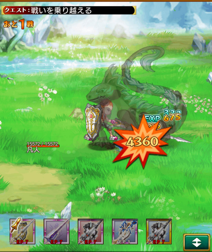 f:id:sumahobonzin:20150813173554j:plain f:id:sumahobonzin:20150813173554j:plain