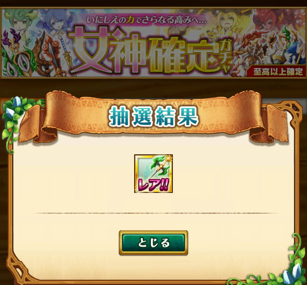 f:id:sumahobonzin:20150821114244j:plain f:id:sumahobonzin:20150821114244j:plain