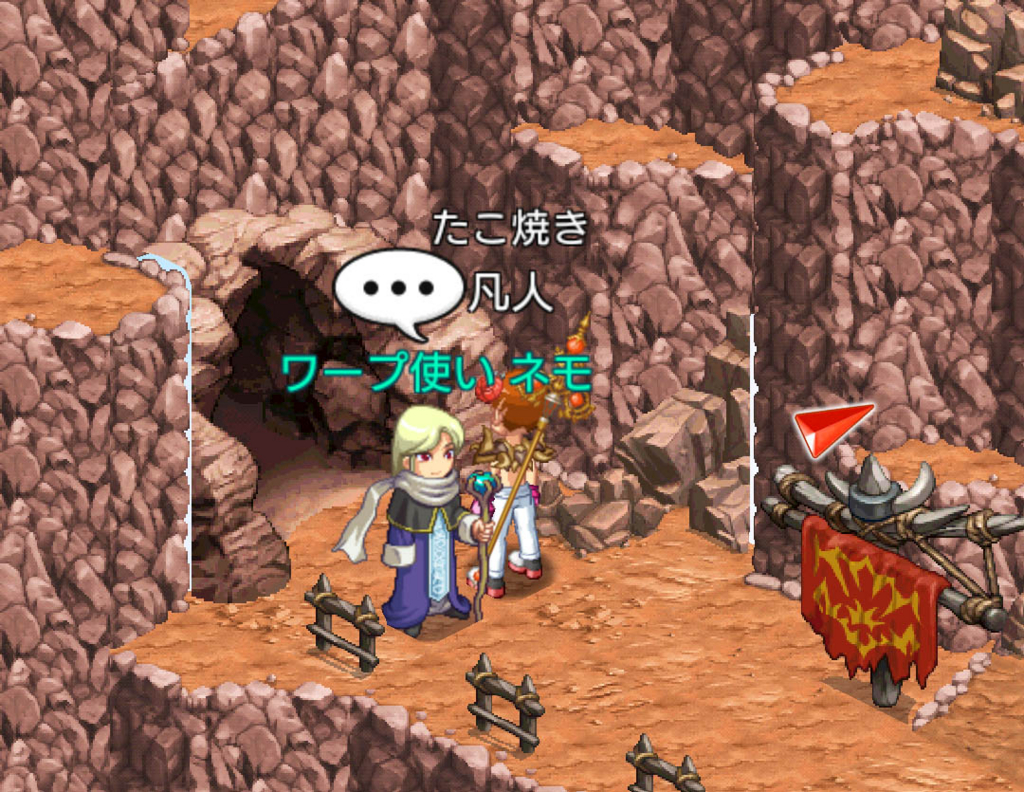 f:id:sumahobonzin:20150825113158j:plain