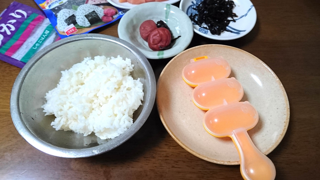 f:id:sumahobonzin:20151119184524j:plain f:id:sumahobonzin:20151119184524j:plain