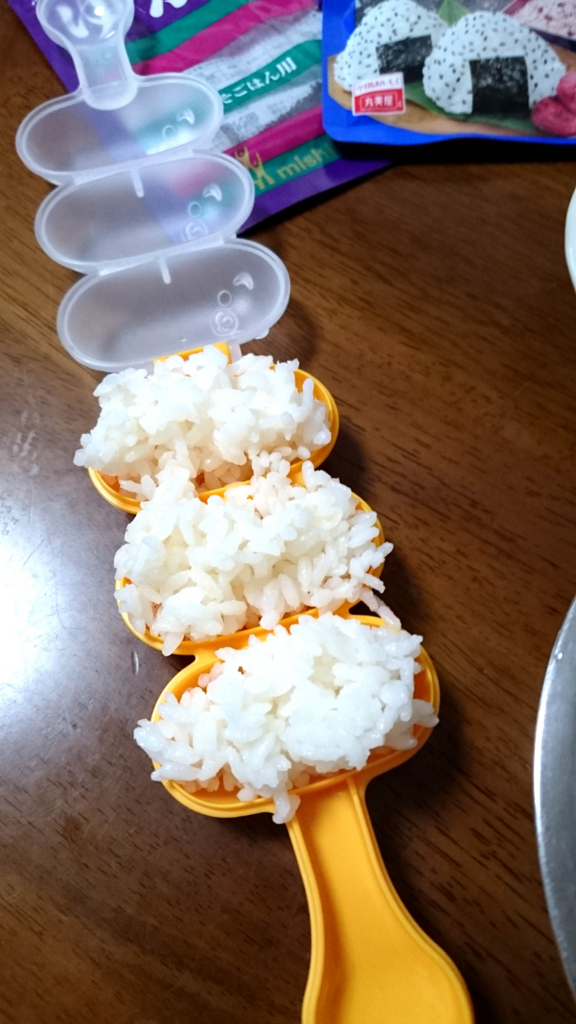 f:id:sumahobonzin:20151119185142j:plain f:id:sumahobonzin:20151119185142j:plain