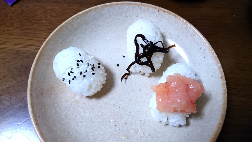 f:id:sumahobonzin:20151119185445j:plain f:id:sumahobonzin:20151119185445j:plain