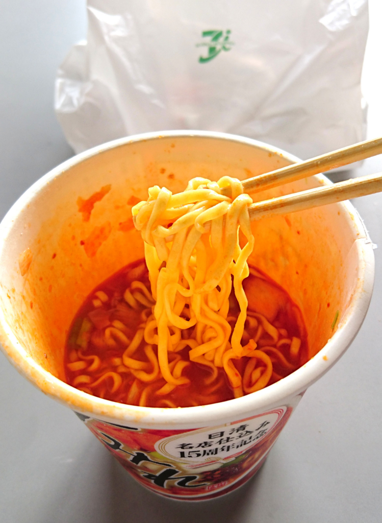 f:id:sumahobonzin:20151206173402j:plain f:id:sumahobonzin:20151206173402j:plain