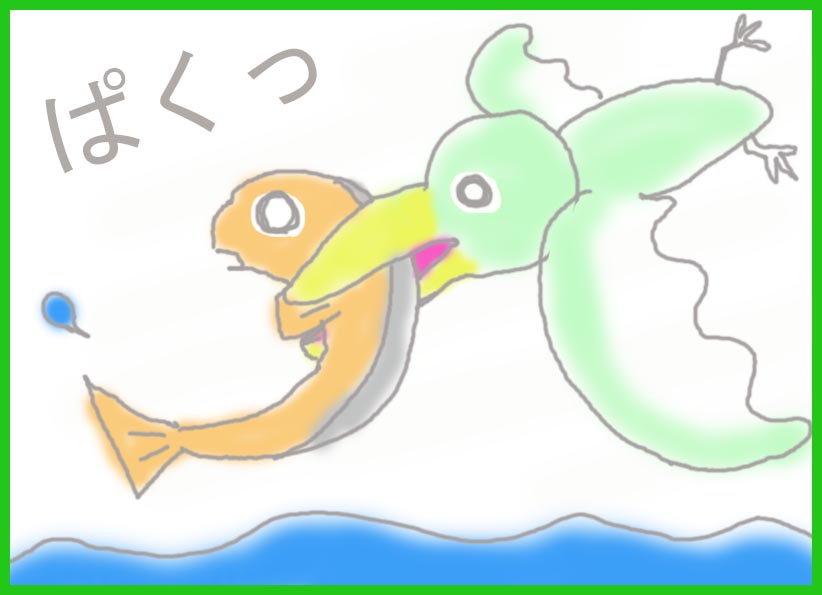 f:id:sumahobonzin:20160502135509j:plain f:id:sumahobonzin:20160502135509j:plain