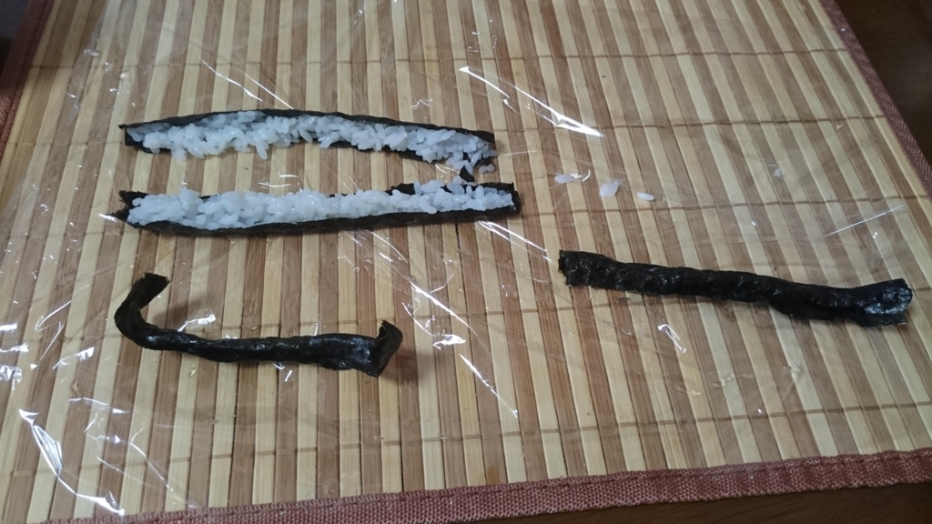 f:id:sumahobonzin:20160530111329j:plain f:id:sumahobonzin:20160530111329j:plain