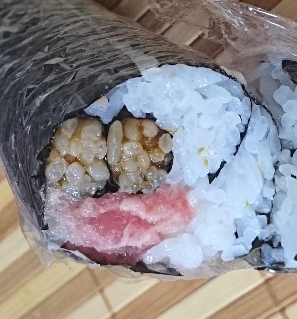 f:id:sumahobonzin:20160530114303j:plain f:id:sumahobonzin:20160530114303j:plain