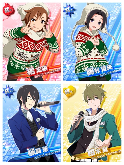 f:id:sumicco2:20141213170110j:plain f:id:sumicco2:20141213170110j:plain