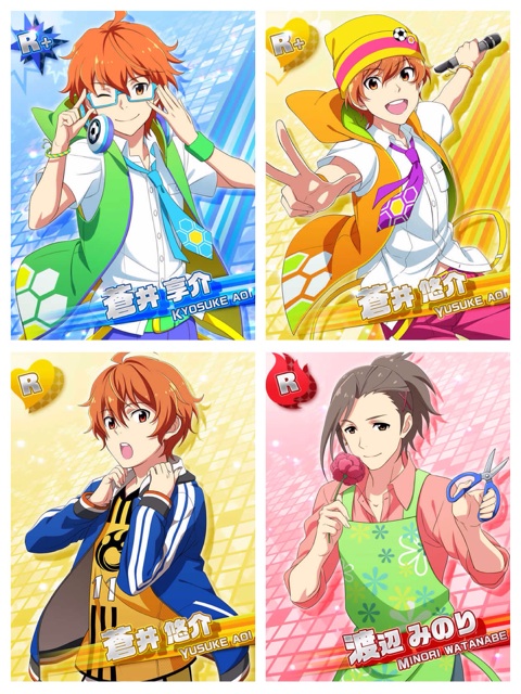 f:id:sumicco2:20141213170541j:plain f:id:sumicco2:20141213170541j:plain