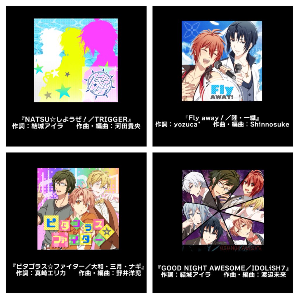 f:id:sumicco2:20151025135844j:plain f:id:sumicco2:20151025135844j:plain