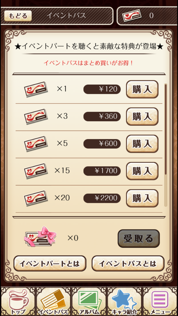 f:id:sumicco2:20151115110611p:plain f:id:sumicco2:20151115110611p:plain