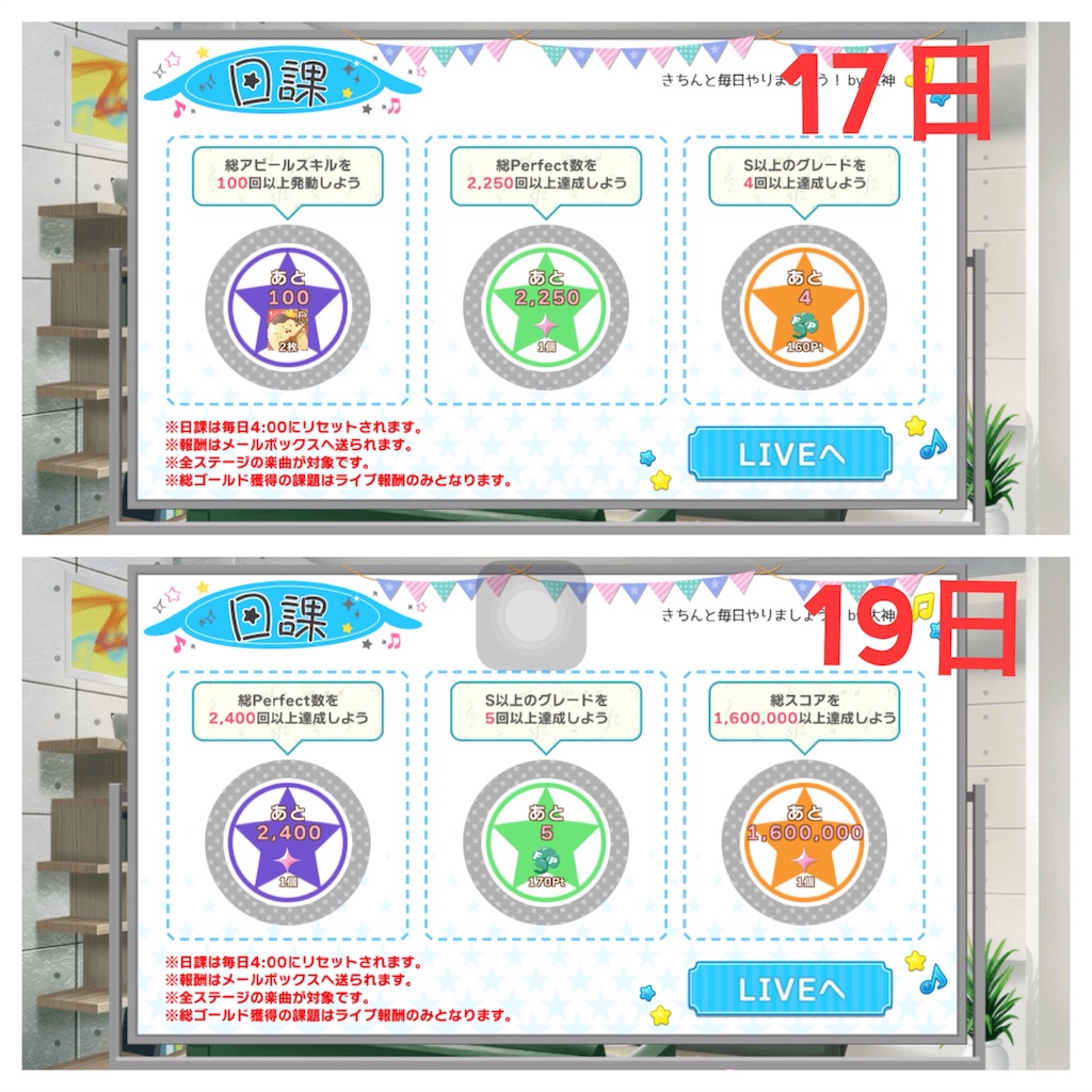 f:id:sumicco2:20160519042415j:image f:id:sumicco2:20160519042415j:image