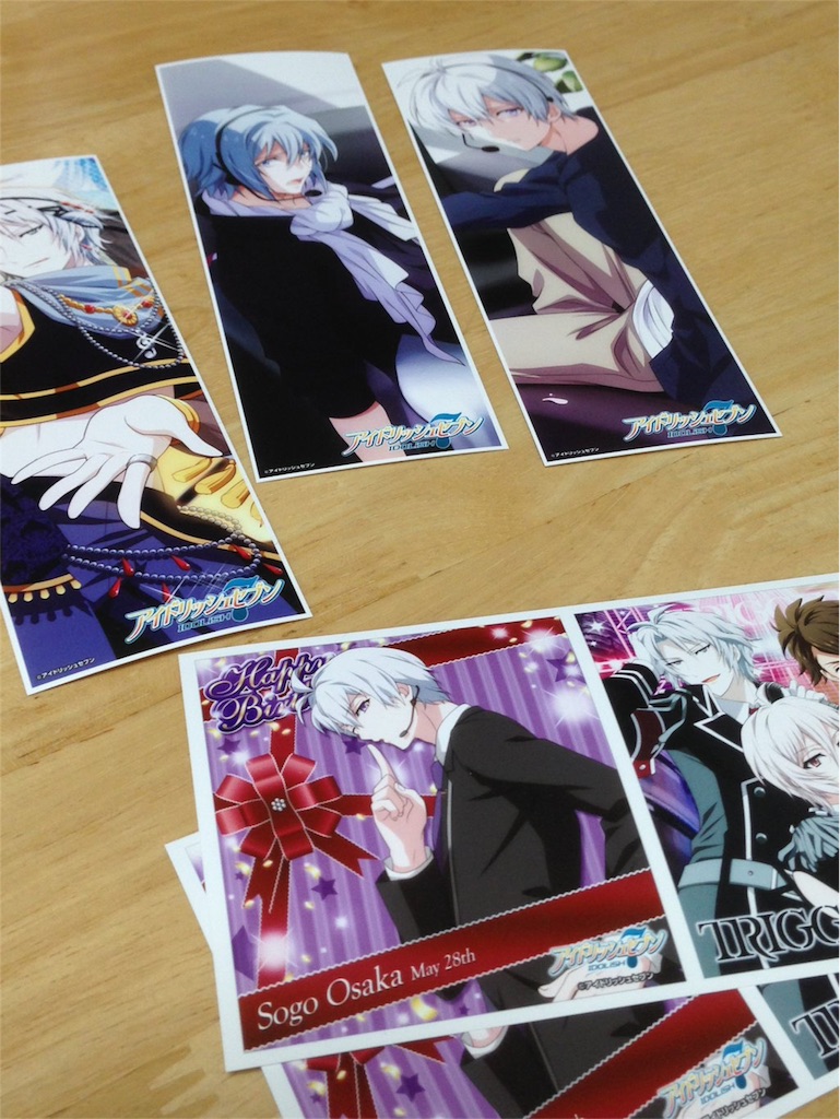 f:id:sumicco2:20160530160510j:image f:id:sumicco2:20160530160510j:image