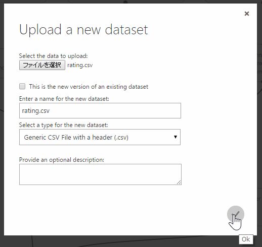 f:id:sumie_n_y:20150121085559j:plain f:id:sumie_n_y:20150121085559j:plain