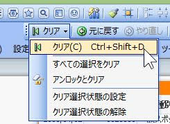 f:id:sumie_n_y:20151016185823j:plain f:id:sumie_n_y:20151016185823j:plain