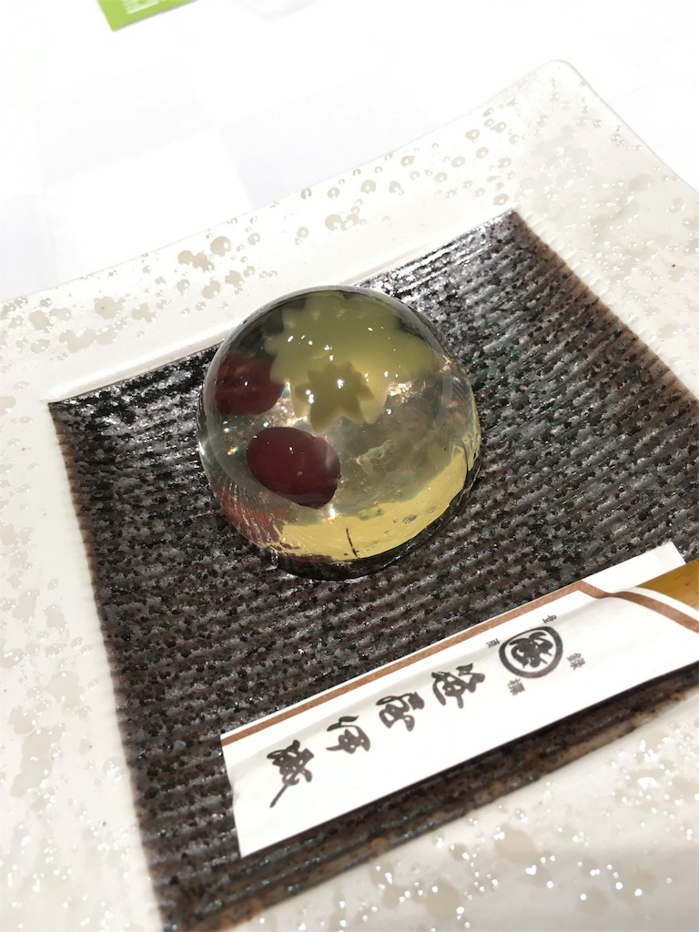 f:id:sumika_morita:20160616190908j:image f:id:sumika_morita:20160616190908j:image