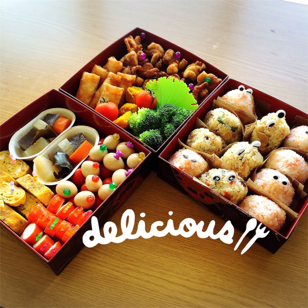 f:id:sumikachang:20151003212807j:image f:id:sumikachang:20151003212807j:image