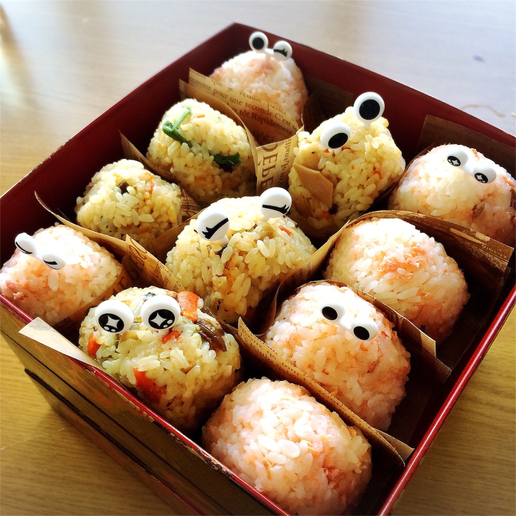 f:id:sumikachang:20151003212844j:image f:id:sumikachang:20151003212844j:image