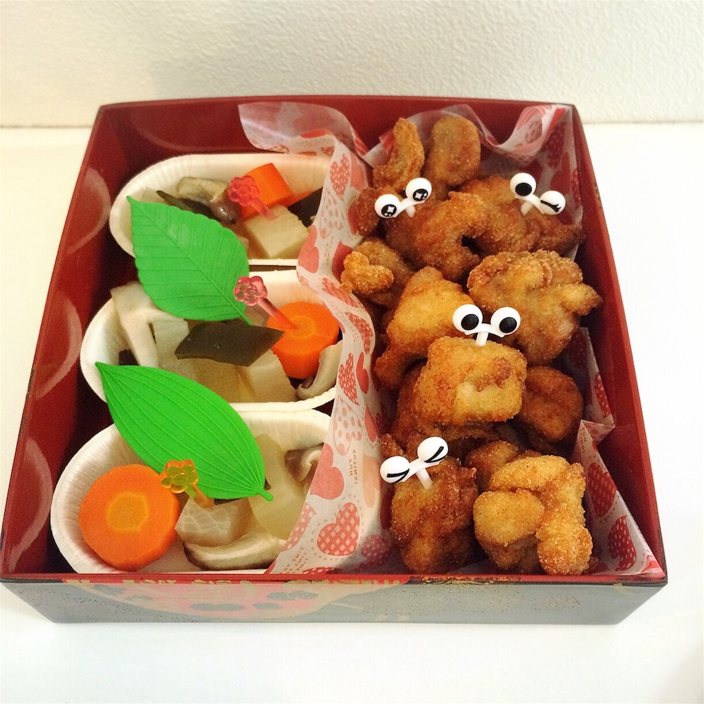 f:id:sumikachang:20151121094212j:image f:id:sumikachang:20151121094212j:image