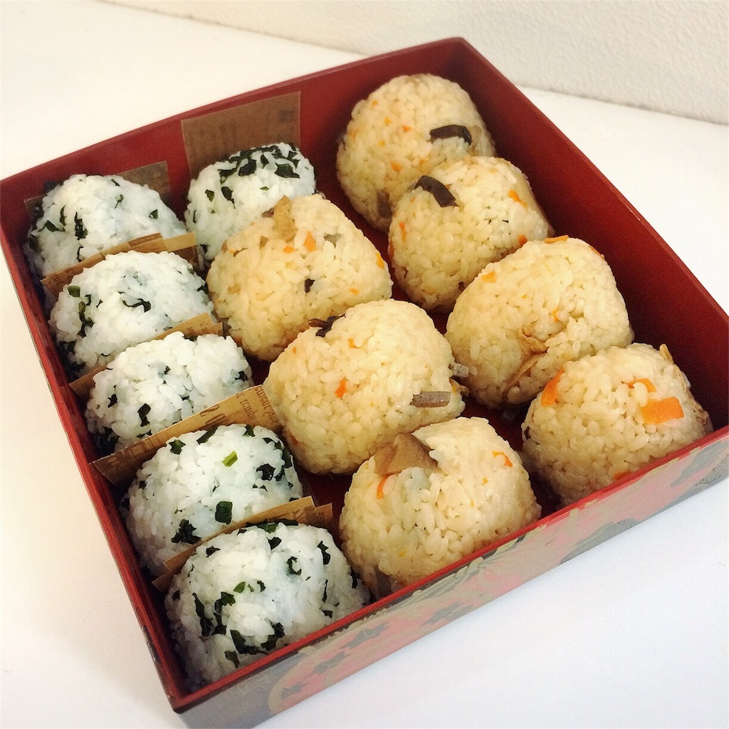 f:id:sumikachang:20151121094220j:image f:id:sumikachang:20151121094220j:image