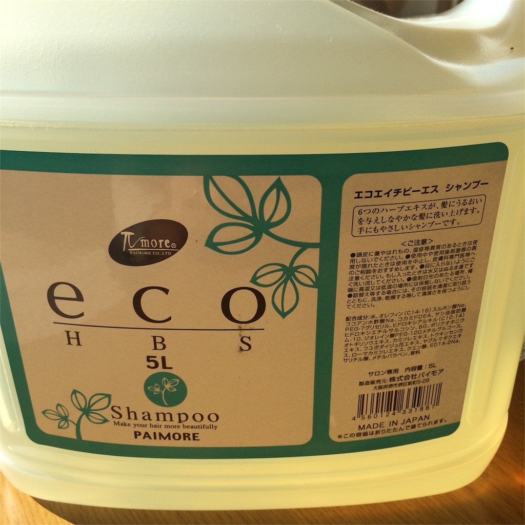 f:id:sumikachang:20151205103224j:image f:id:sumikachang:20151205103224j:image